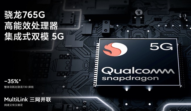 Sở hữu con chip mạnh mẽ và hỗ trợ modem 5G