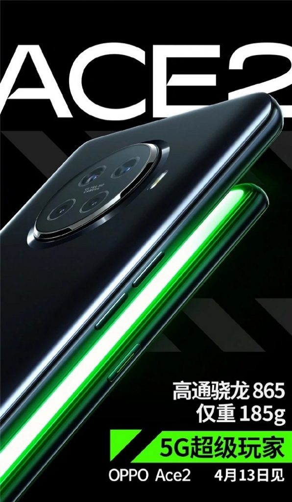 Poster quảng cáo OPPO Ace2