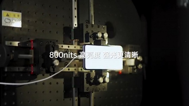 Màn hình OPPO Ace2 có thể đạt tới độ sáng hơn 800 nits