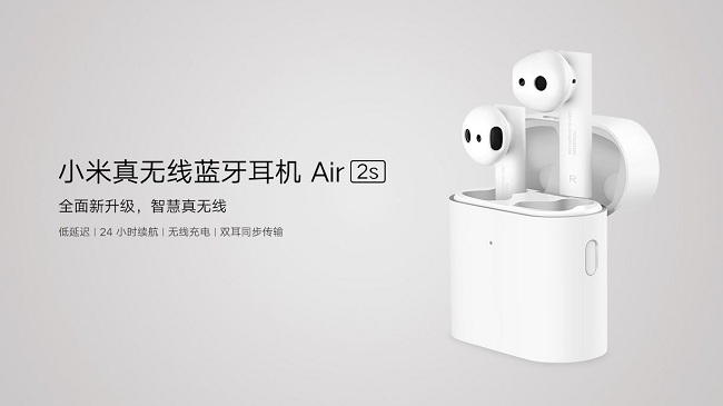 Mi Air 2S chính thức phát hành từ ngày 9/4 tại Trung Quốc