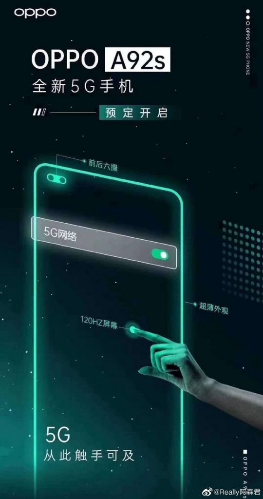 Poster hé lộ nhiều thông tin về OPPO A92s