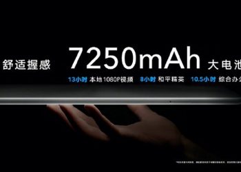 Tablet Honor V6 ra mắt: màn hình khổng lồ 10.4 inch, chip Kirin 985 5G, Wifi 6+ và viên pin dung lượng 7.250 mAh