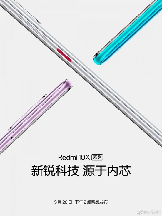 Giá bán Redmi 10X “siêu rẻ”, lần đầu ứng dụng chip Dimensity 820 5G, hiệu năng hơn 400.000 điểm trên AnTuTu