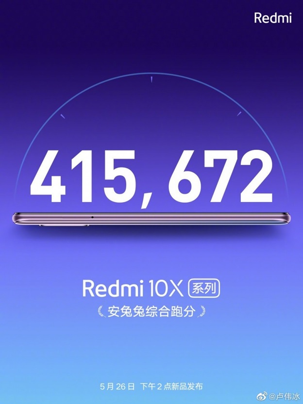 Redmi 10X trang bị chipset tầm trung siêu khủng Dimensity 820, điểm hiệu năng vượt trên 400.000 điểm