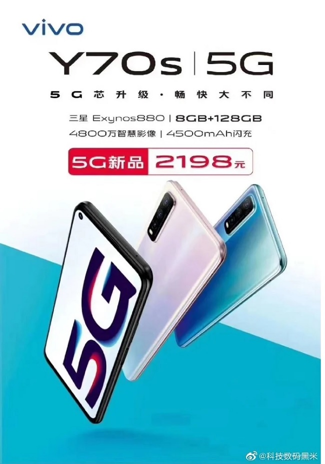 Poster quảng cáo Vivo Y70s