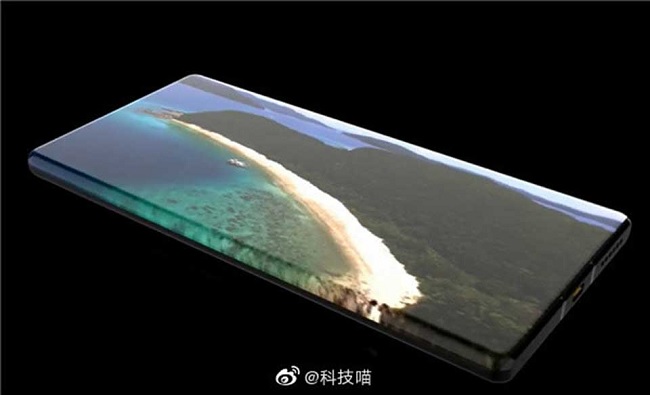 Màn hình này cũng có độ cong rất lớn ở 2 bên cạnh và không thể nhận ra các viền bezel