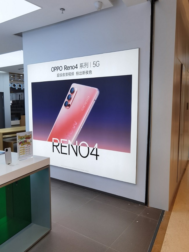 Máy cũng được hỗ trợ sạc nhanh 65W và kết nối 5G