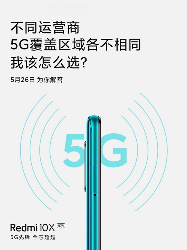 Redmi 10X sẽ được trang bị kết nối 5G