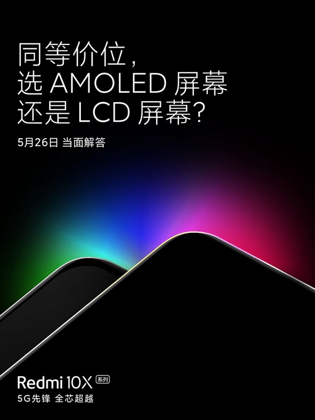 Một hình ảnh khác cho thấy Redmi 10X sử dụng màn AMOLED