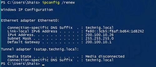 Cách reset địa chỉ IP (1)