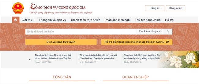 Trang web Cổng Dịch vụ công Quốc gia
