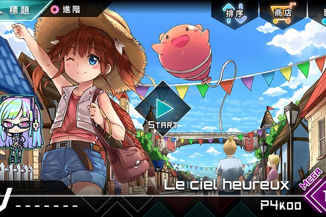 Giao diện game Dynamix