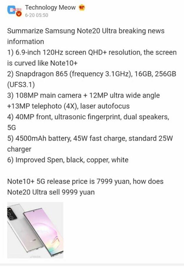 Nguồn tin rò rỉ toàn bộ thông số kỹ thuật và giá bán Note 20 Ultra