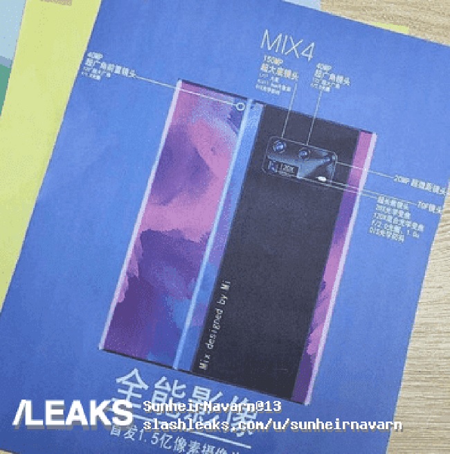 Thiết kế Xiaomi MIX 4 lộ diện qua hình ảnh rò rỉ mới nhất
