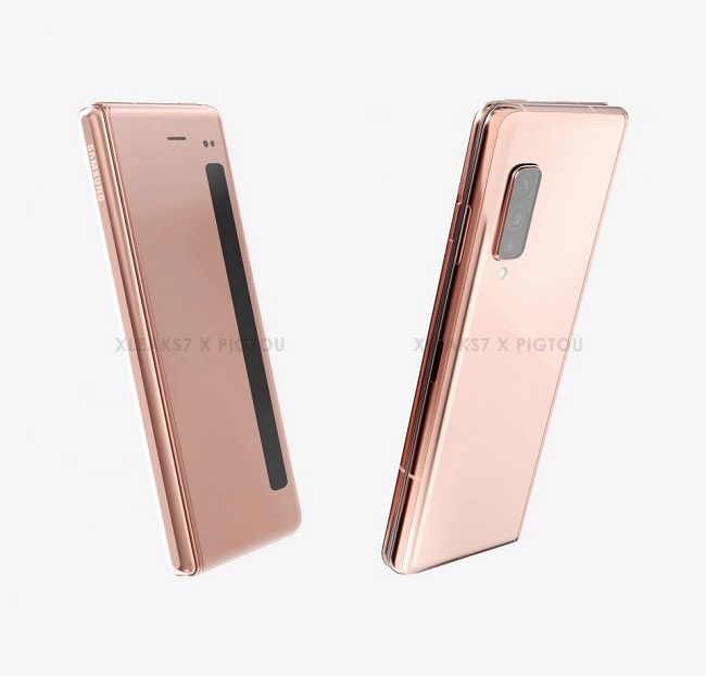 Galaxy Fold 2 khi gập vào