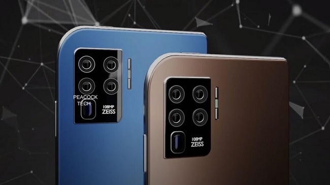 Cụm camera sau độc lạ