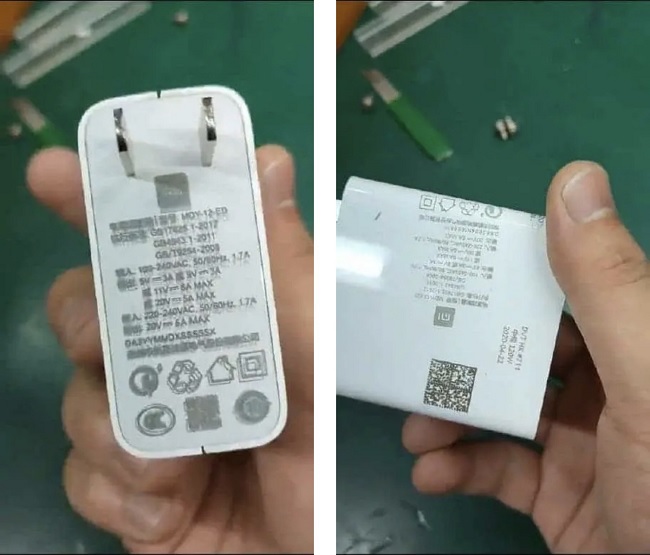 Củ sạc 120W được rò rỉ trước đó