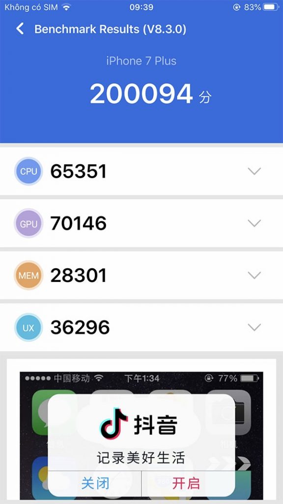 Kết quả chấm điểm hiệu năng qua Antutu