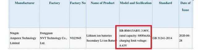 Xác nhận thông tin viên pin 6.800mAh cho smartphone Samsung mới