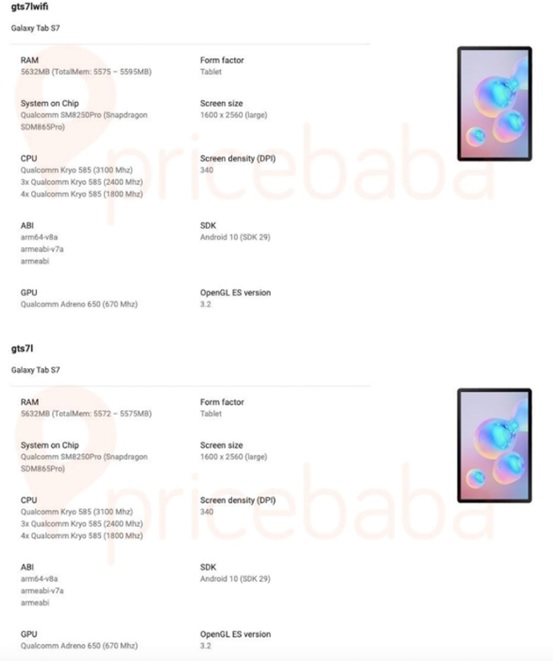 Galaxy Tab S7 có 2 phiên bản cài sẵn model Wifi và Wifi + LTE