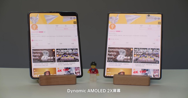 Màn hình Galaxy Z Fold 2 khi được mở ra hoàn toàn
