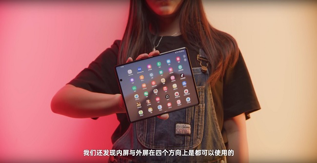 Giao diện Galaxy Z Fold 2 đã đẹp hơn rất nhiều