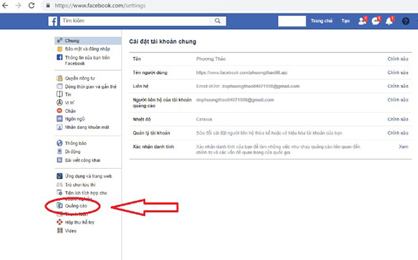 Cách hạn chế quảng cáo không liên quan trên Facebook