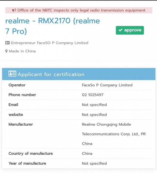 Số model RMX2170 chính là chiếc Realme 7 Pro