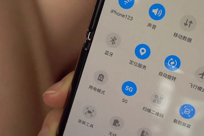 Samsung Galaxy Z Flip 5G dự kiến được bán ra từ ngày 7/8 với giá khởi điểm 1.450 USD