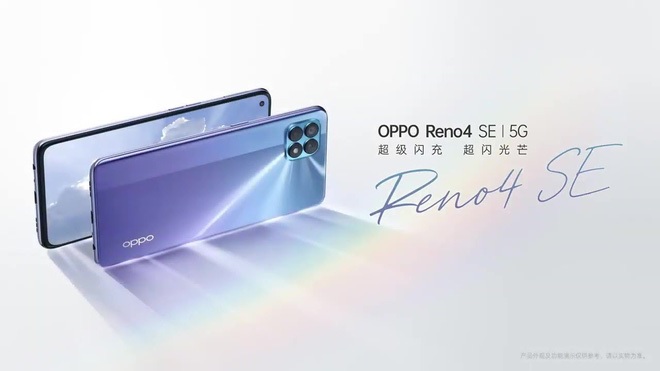 OPPO Reno4 SE ra mắt tại Trung Quốc với giá từ 8,6 triệu đồng