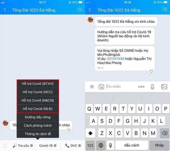 Nhập thông tin cá nhân để tra cứu