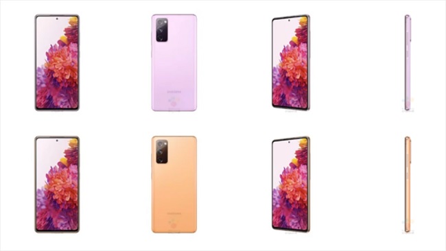 Lộ cấu hình chi tiết Galaxy S20 Fan Edition dự kiến sắp sửa ra mắt