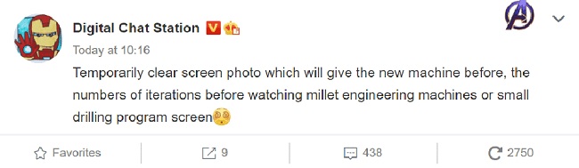 Theo tài khoản @ 数码 闲聊 站, điện thoại Xiaomi với giải pháp đục lỗ nhỏ đã có một mô hình kỹ thuật