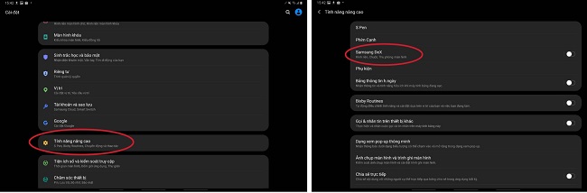 A screenshot of a cell phone
Description automatically generated