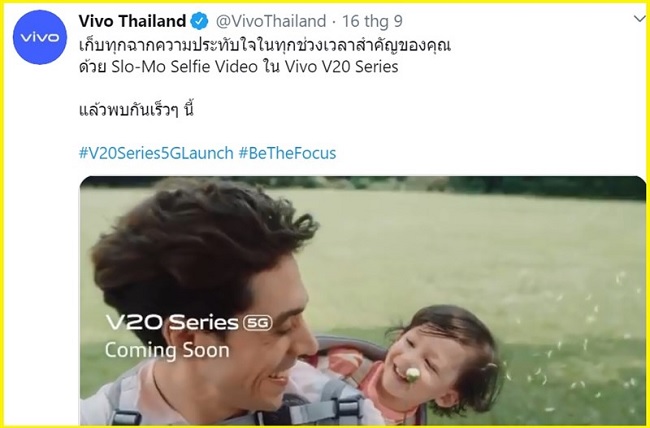 Vivo V20 Pro lộ thông số kỹ thuật tại Thái Lan