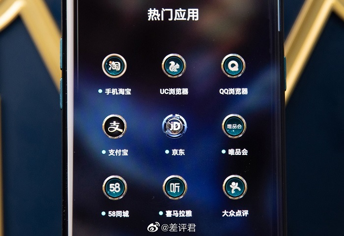 Biểu tượng được thiết kế lấy cảm hứng từ game
