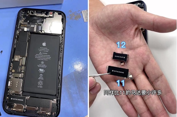 Dù dung lượng pin chỉ có 2815 mAh nhưng thời gian sử dụng vẫn được đảm bảo nhờ có chip A14 Bionic