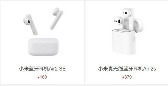 Hai phiên bản tai nghe hiện tại của Xiaomi