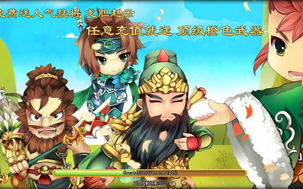 Webgame đánh theo lượt Tam Quốc Đại Mạo Hiểm