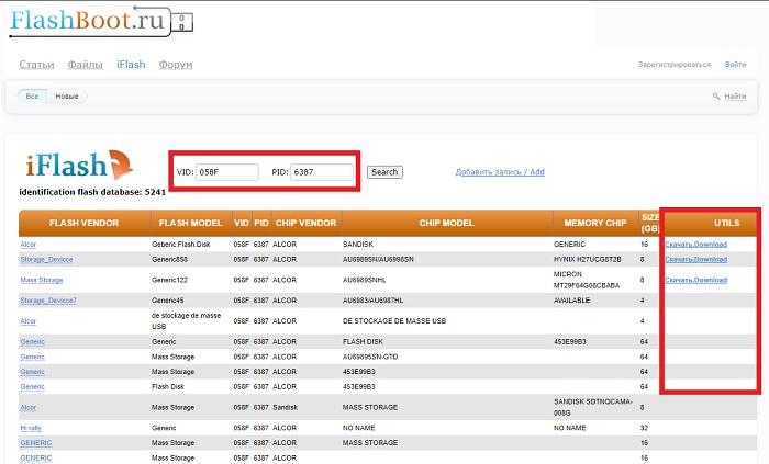 Nhập số VID và PID của USB vào trong ô tìm kiếm