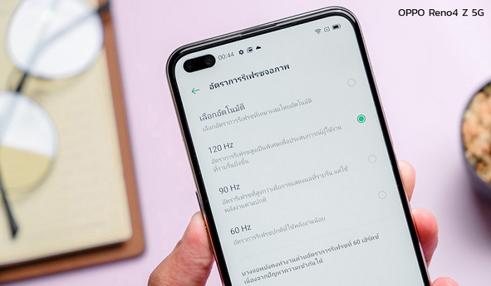 Người dùng có thể lựa chọn tốc độ làm tươi mới tùy vào nhu cầu