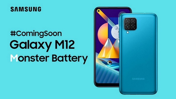 Ảnh minh họa Galaxy M12 sắp ra mắt