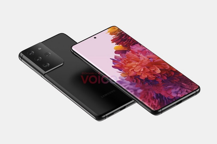 Galaxy S21 Ultra 5G được trang bị màn hình đục lỗ cong tràn viền