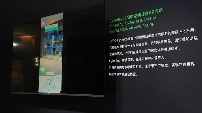 OPPO đã sử dụng ngôn ngữ kỹ thuật số để đem đến sự chính xác lên đến cm dựa trên các dữ liệu thu thập được từ bên thứ 3 và thủ công. Và từ đó CybeReal sẽ nhận dạng được thế giới kỹ thuật số