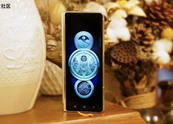 Trên tay Samsung W21 5G