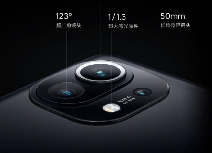 Cụm camera sau của Xiaomi Mi 11