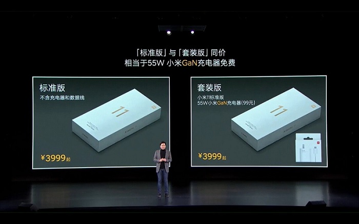 Hộp đựng Xiaomi Mi 11 mỏng hơn mọi năm rất nhiều