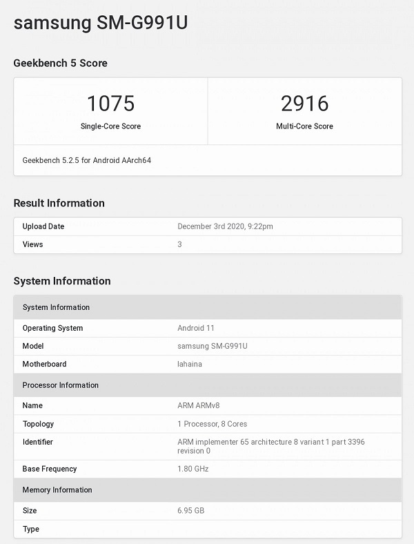 Điểm hiệu năng Galaxy S21 rò rỉ