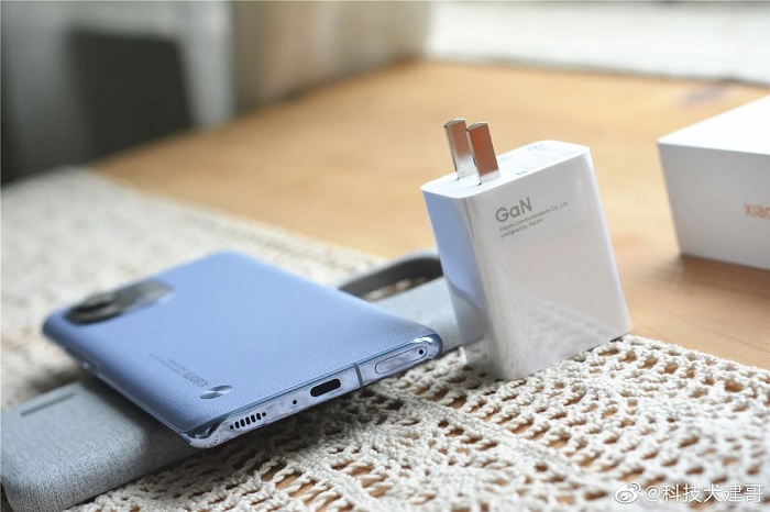 Củ sạc GaN 65W đi kèm