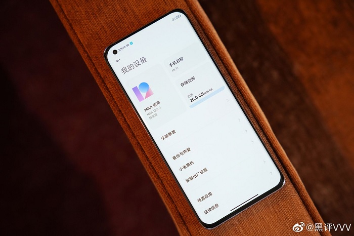 Xiaomi Mi 11 sở hữu viên pin 4.600mAh